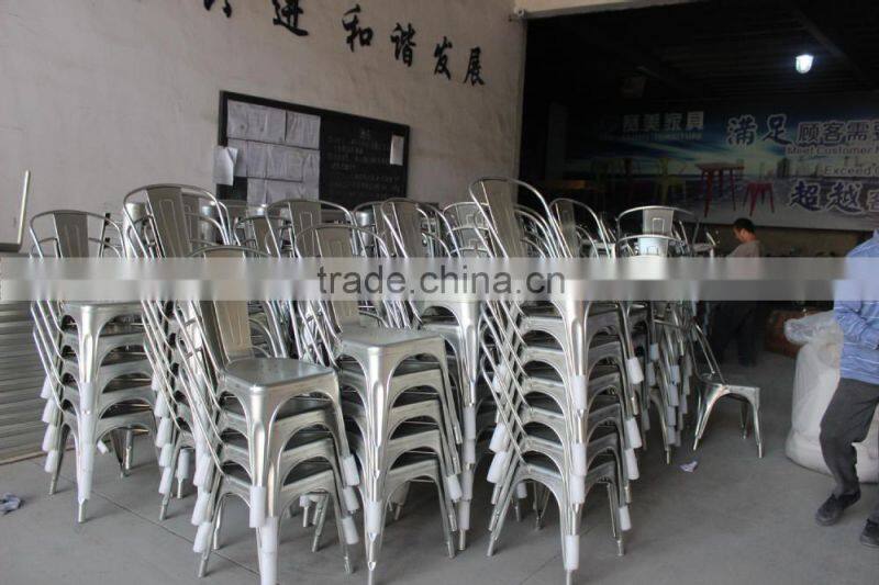 leisure pu bar chair/stool HG-1020
