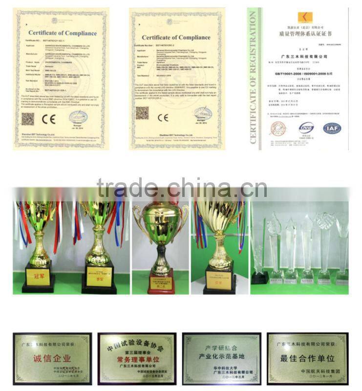 2015 UV aging chamber