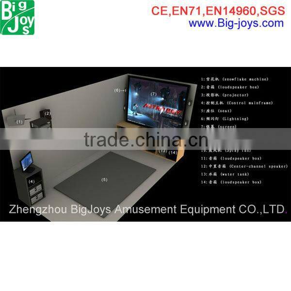 Mobile 5D Cinema simulator on sale in China