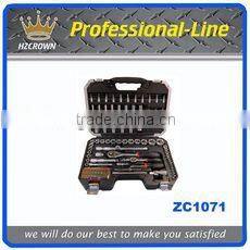 120pcs toy socket set