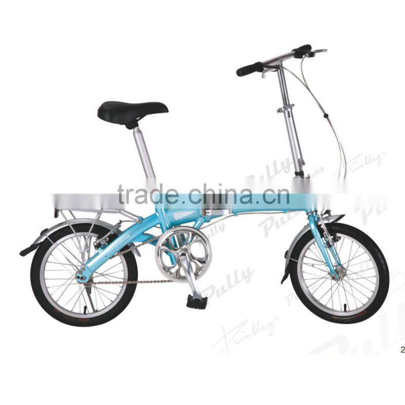 26inch suspension speeds folding bikes/folding bike/folding(JB14FD1602)