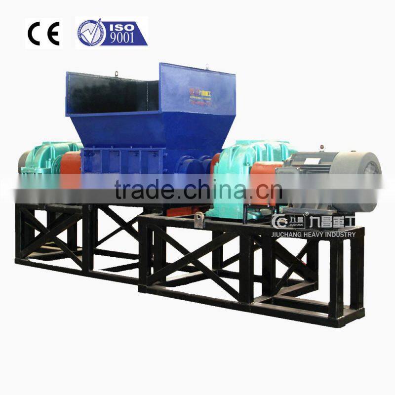 China products barrel products shredder,large plastic pipes shredder,barrel products crushing machine