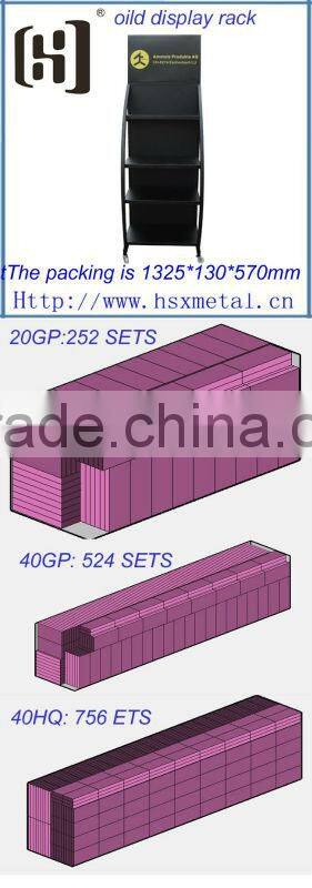 supermarket floor standing metal engine oil display rack shelf HSX-S405