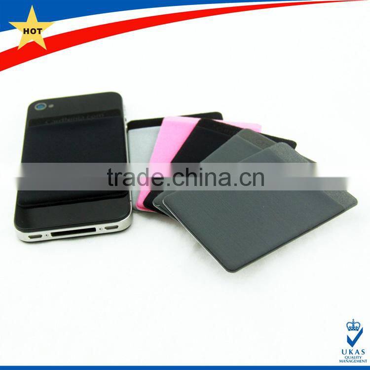 elastic fabric cellphone credit card holder