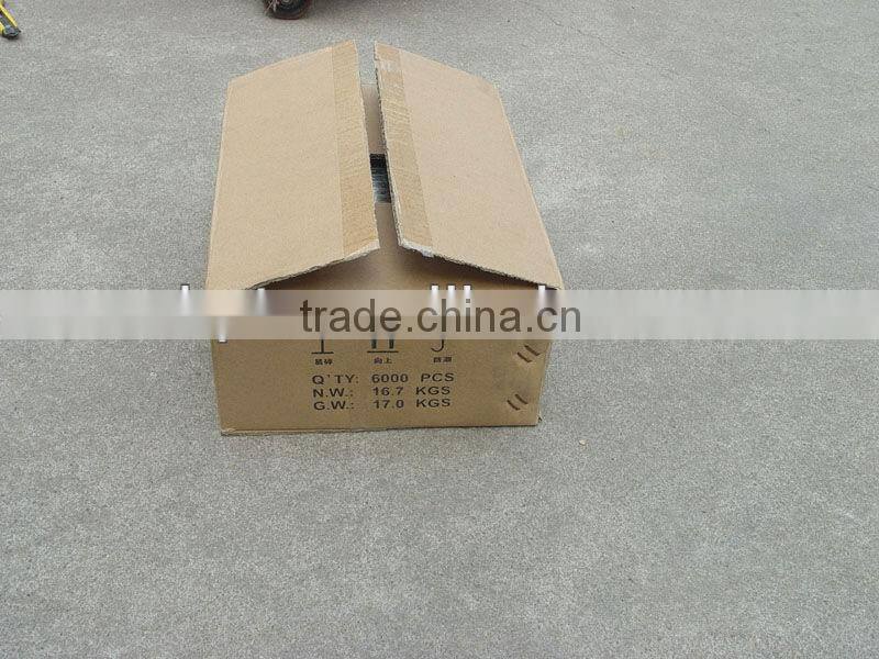 Razor clips of air nailer MHPTC22