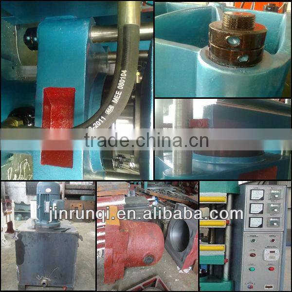 high quality pneumatic vulcanizing machine of china