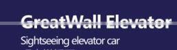 GreatWall panoramic elevator