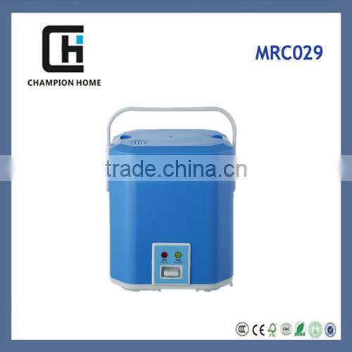 Mini rice cooker promotion