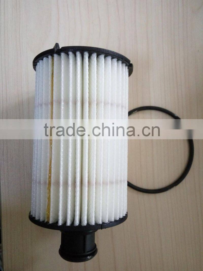 Genuine LandRover Oil Filter -OEM LR011279