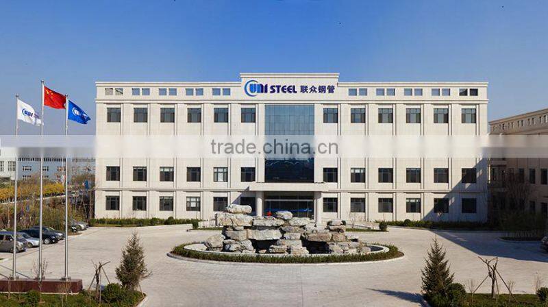 Hot sale seamless steel pipe