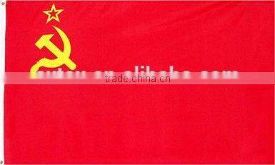 China supplier Wholesale france flag