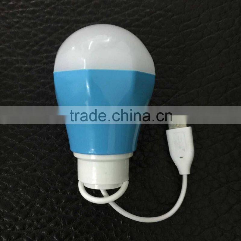 BBY-LED 1533 Night ligh new design usb bulb