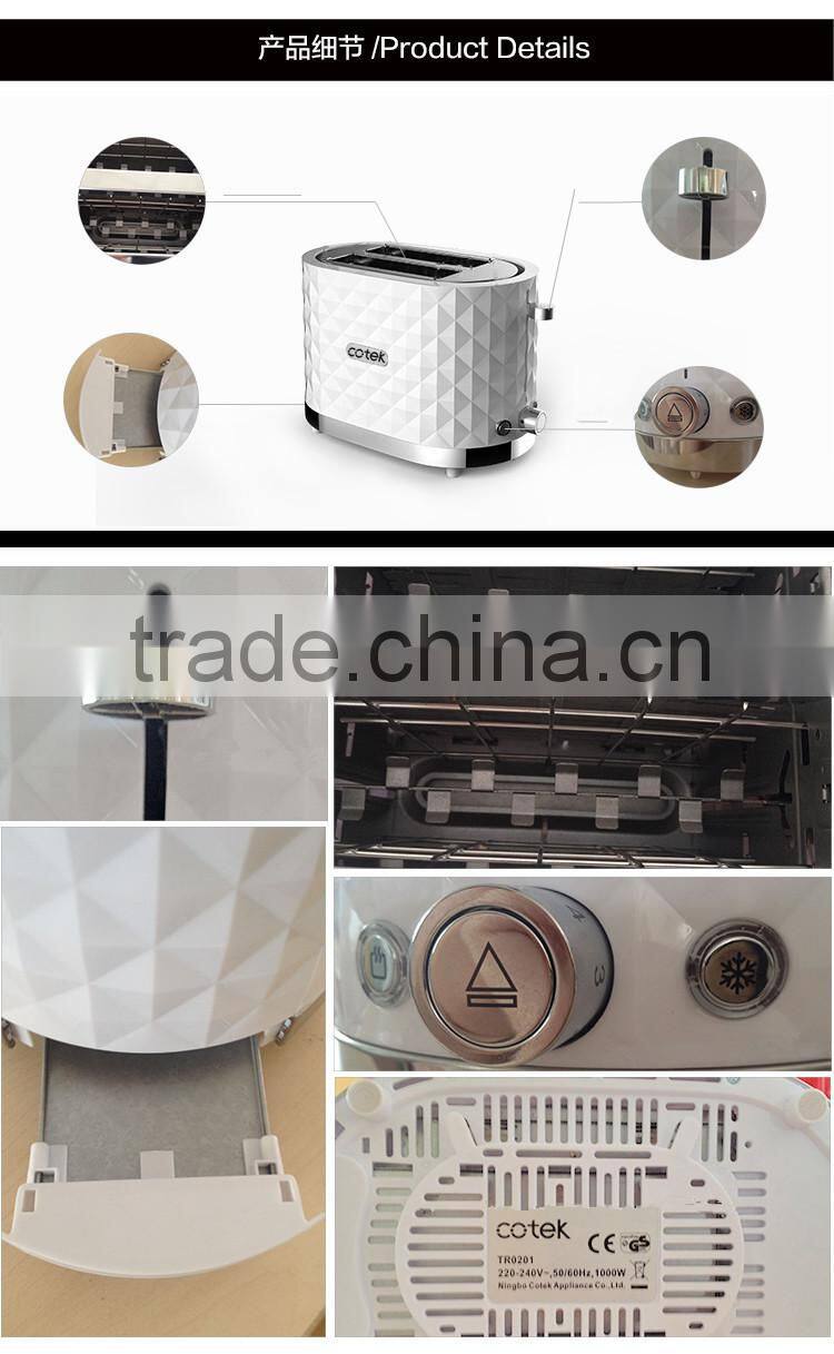China Small domesitc applaince( 2 slice toaster and electric kettle set) CETL approve