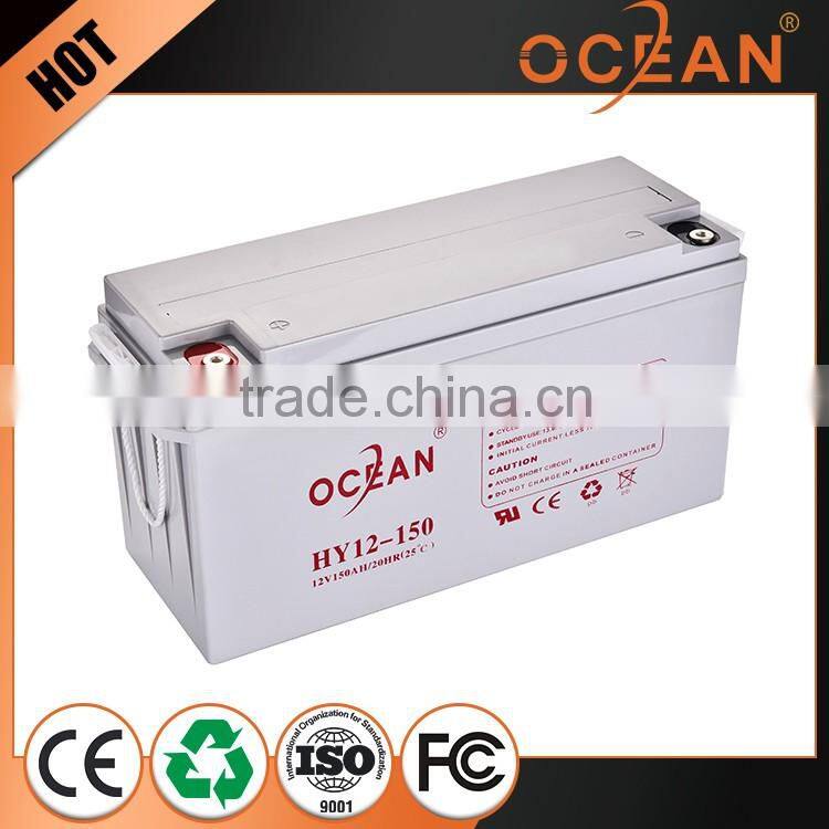 Big discount 12V small hot selling 150ah solar gel battery