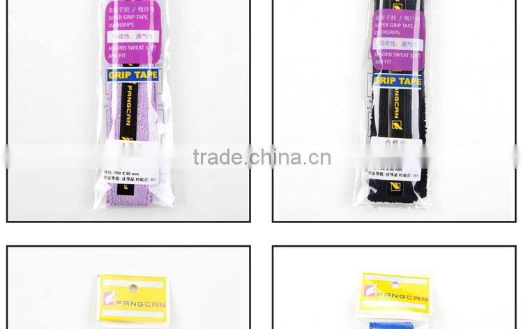 Wholesale price tennis racquets grip towel grips