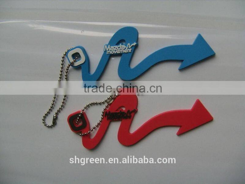 Promotional soft PVC keychain