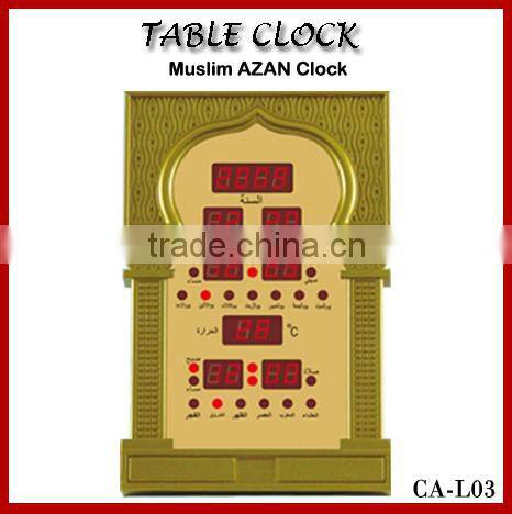 Radio Controlled Wall Clock Time Clock/ Aluminium Clock