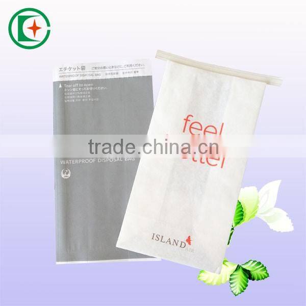 paper air sickness bag/wholesale sanitary paper bag/waterproof paper bag for airline or train