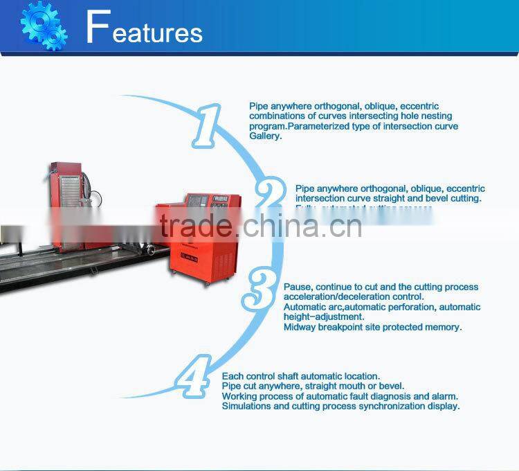 Provide high quality plasma automatic steel tube cutting machine