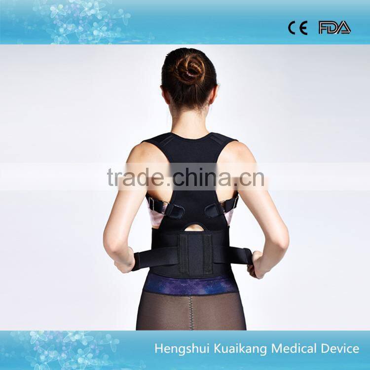 Lumbar back brace Lumbar traction back support belt for daily wears