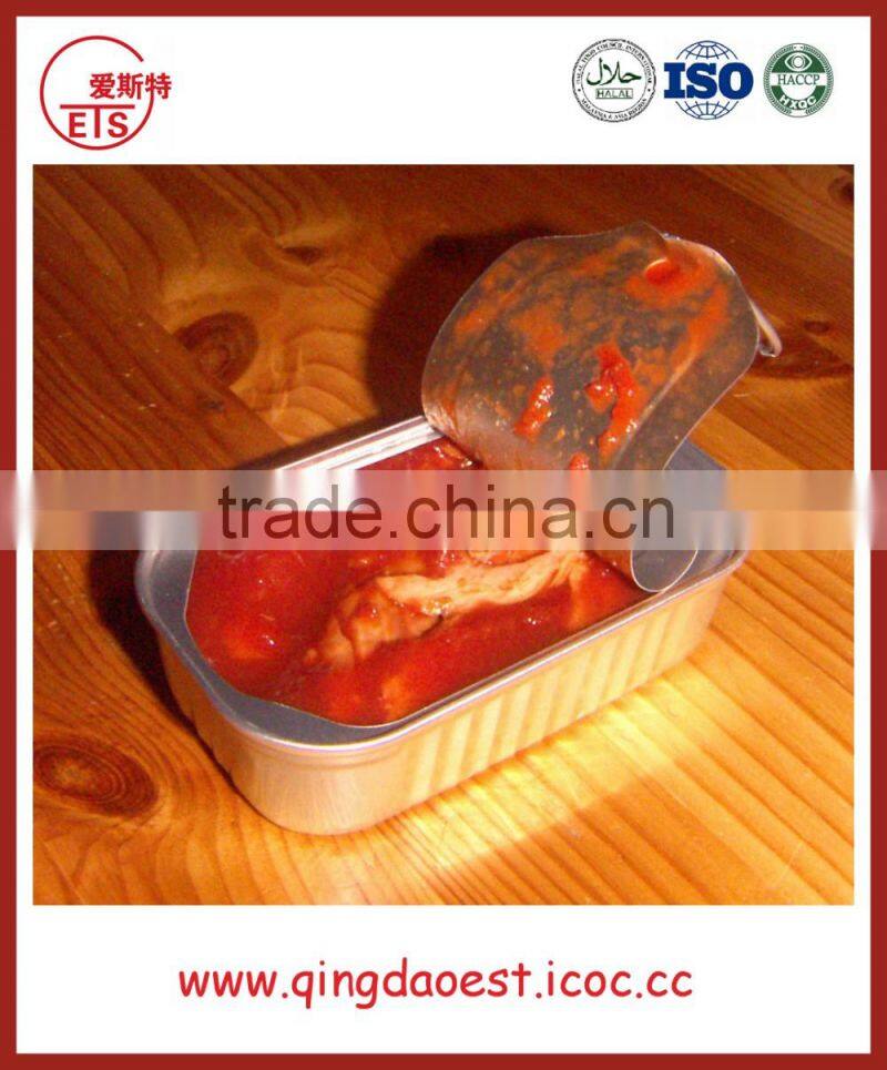 yummy canned mackerel in brine