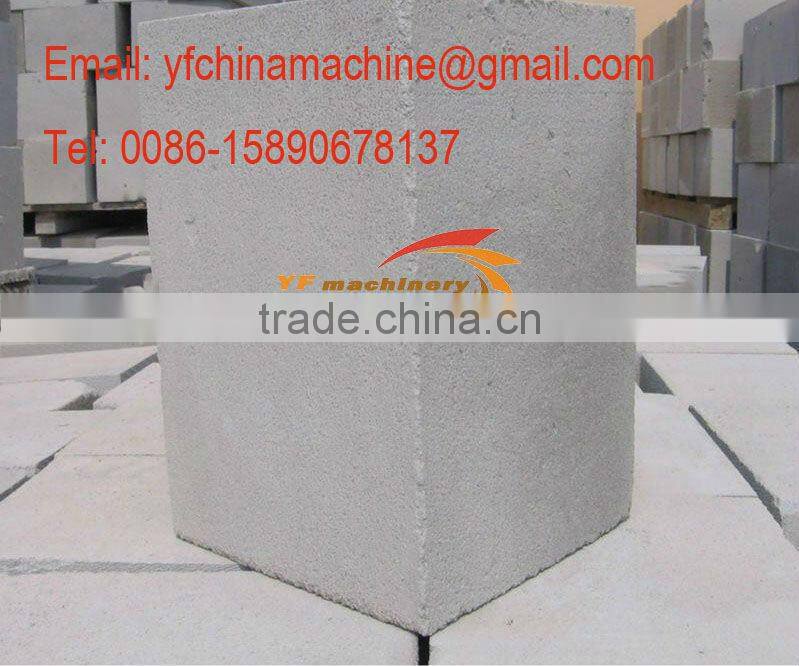 AAC Plant, aac autoclave aerated concrete block ,autoclave for bricks