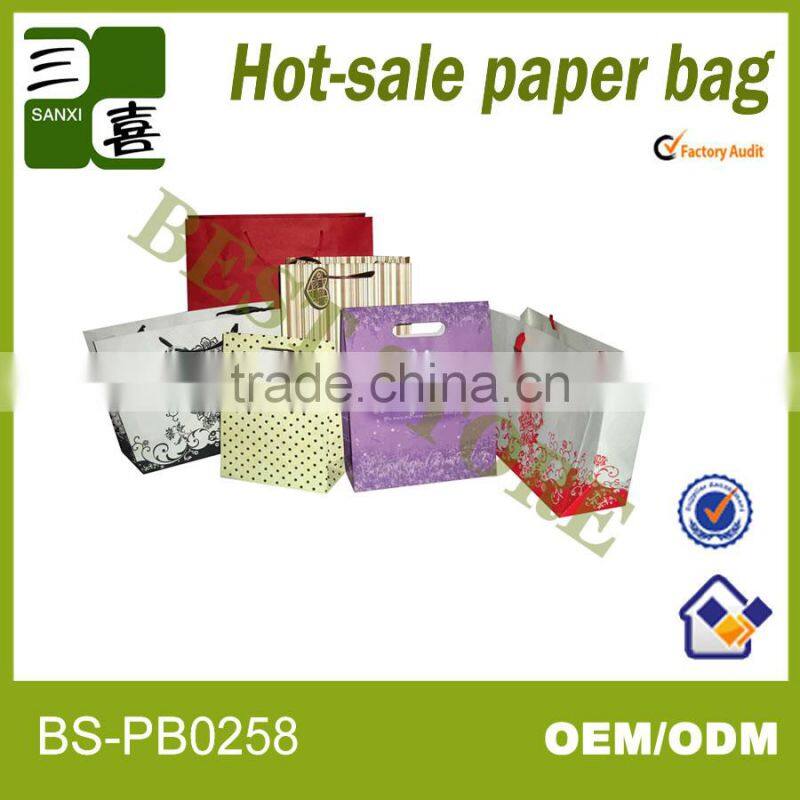 New style packaging bag ,cosmetic bag,gift bag