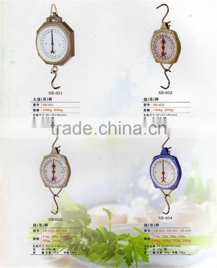 Mechanical Kitchen Scale Dial Hanging Spring Scale