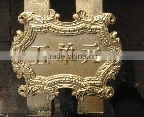 wall mounted aluminum alloy nameplate