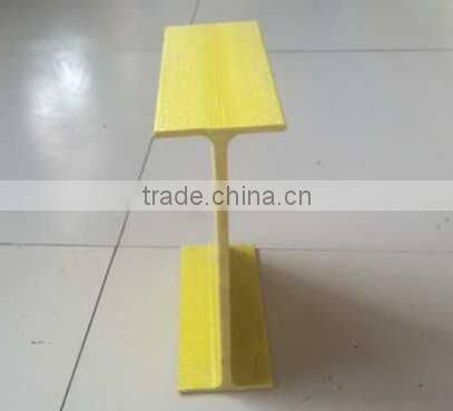 FRP i-beam/ frp support beam/composite i beam