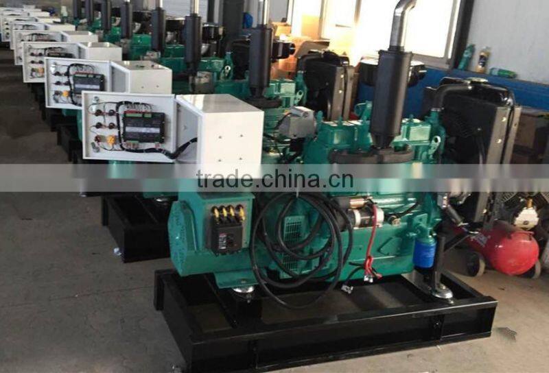 CE ISO Hot sales 50kva Silent Power Generator