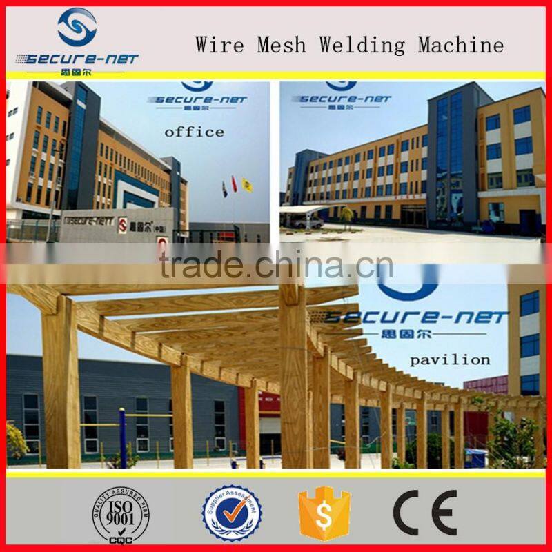 Single wire chain link net weaving machine