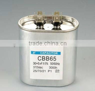 Aluminum run capacitor / Air conditioner run capacitor / AC motor run capacitor