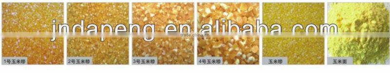 Maize Corn Milling Processing Line