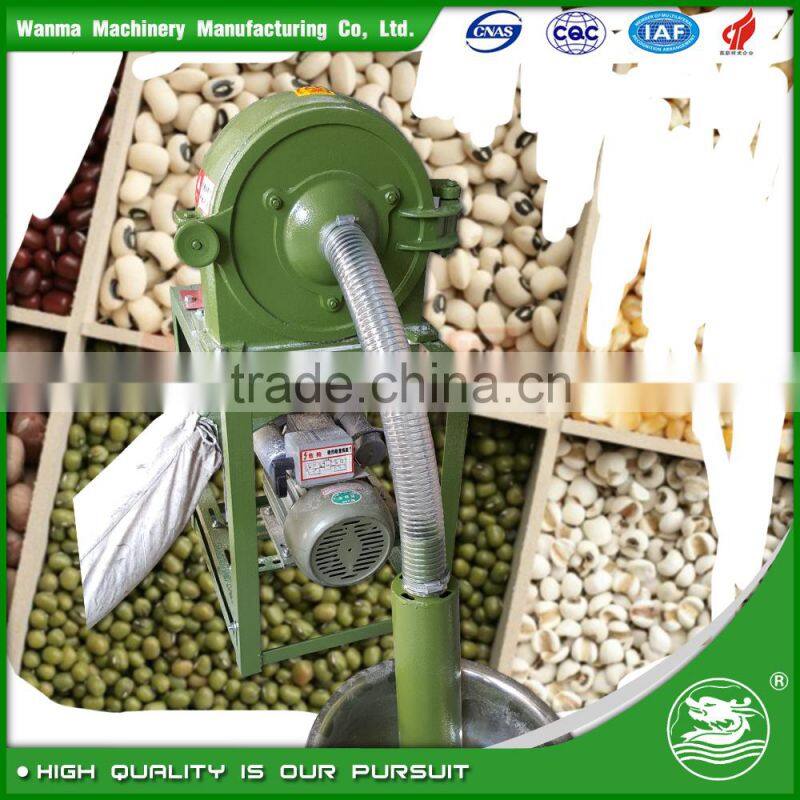 WANMA2390 2017 New Arrival Wheat Grain Flour Mill For Sale