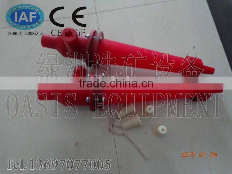 New Style Laboratory Hydro-cyclone Separator/Latest Laboratory Hydro-cyclone Separator/Small Size Hydro cyclone