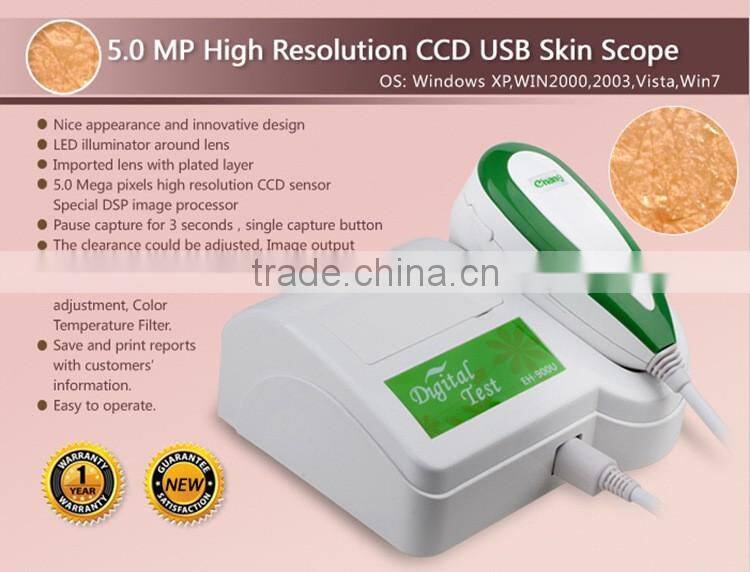 Hot sale new 5.0 MP high resolution CCD USB skin and hair scope analysis/analyzer