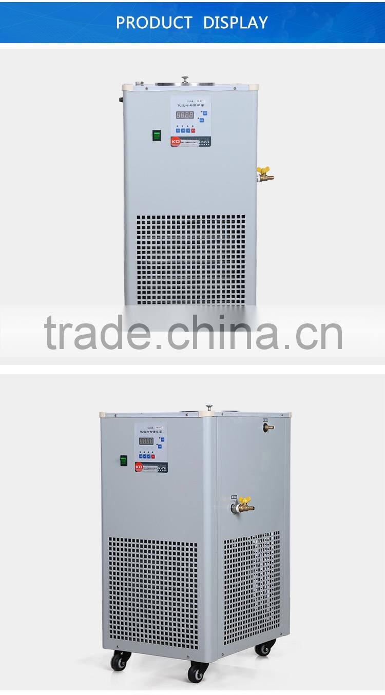 KD Lower Temperature Cooling Liquid Circulating Pump