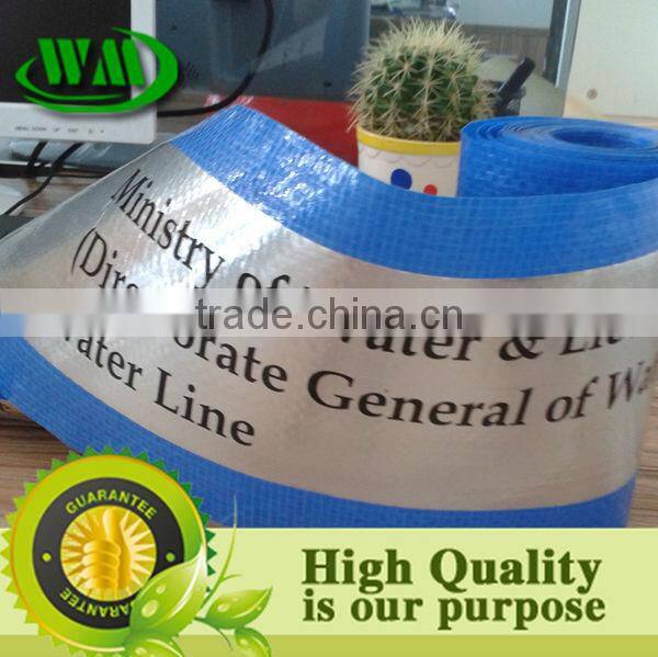 high quality pe woven cloth printable police tape