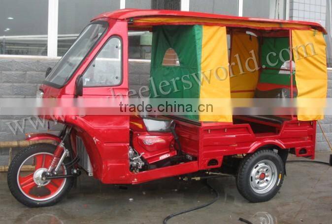 Chonging 3 wheel enclosed motorcycle tricycle,three wheel passenger tricycles,closed passenger tricycle