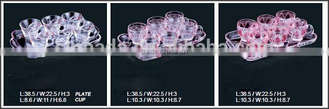 Crystal glass drinking service,coffee cup set