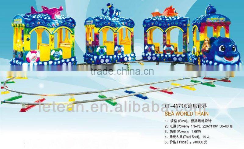 Amazing! Most well known good price amusements rides electric train with fun for kids on sale
