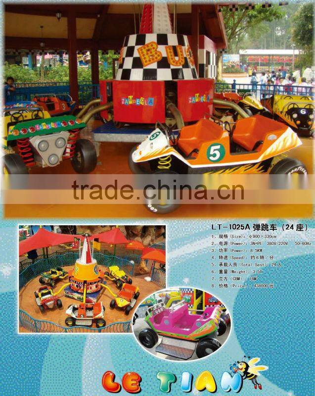 Crazy amusement park rides bouncing car 24 seats