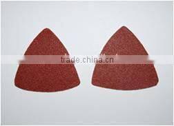 300W Electric multi tool/multi purpose tool-electric sander and electric paint scraper