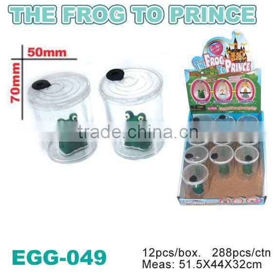 Promotional Easter Grow Egg Toys