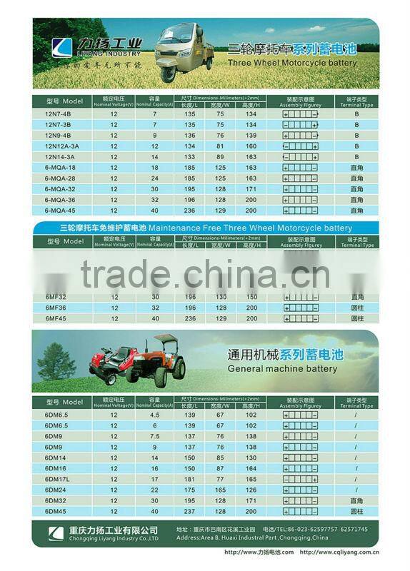 12V 9AH Dry-charged motorcycle battery 12N9-4B/ Racing Moto Batteries