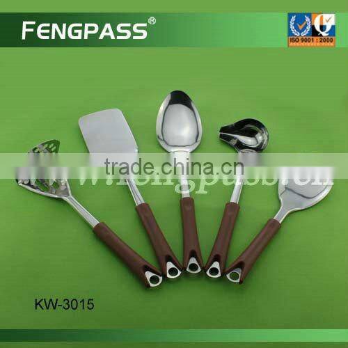 Plastic Kitchenware Set KW-3005