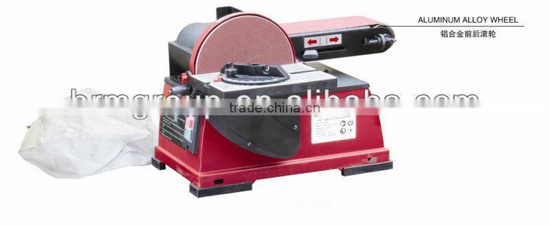 4" x 8" Wood Sander Machine BM10621