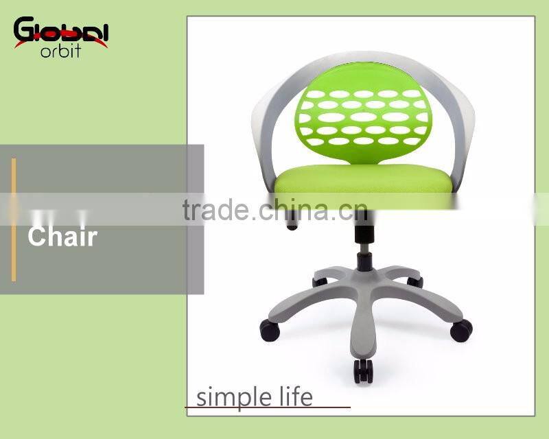 Ergonomic office chair with wheels, height adjustable colorful computer chair