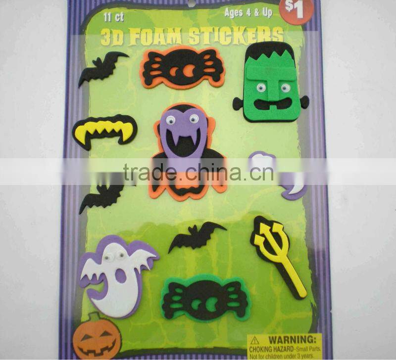 3D Foam Stickers